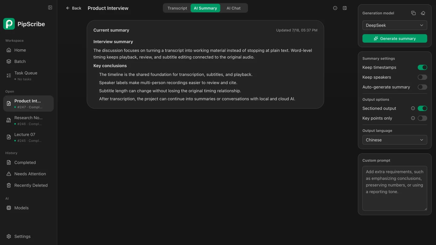 PipScribe AI summary and generation settings